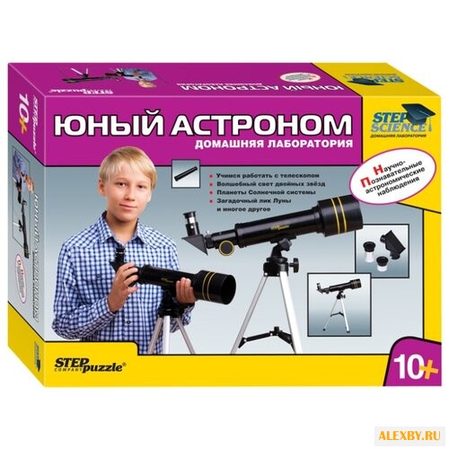 Телескоп Step puzzle STEP
