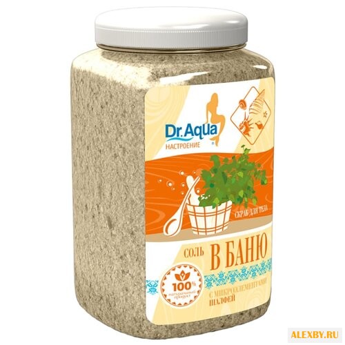 Dr. Aqua Соль-скраб в баню Шалфей