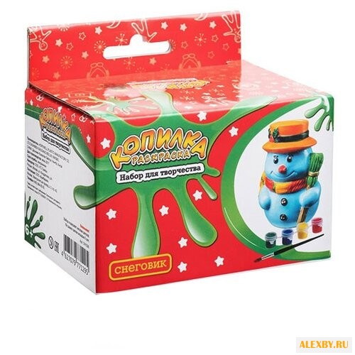 Копилка-раскраска Снеговик DIY036