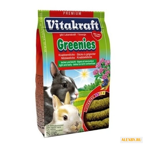 Лакомство для кроликов грызунов