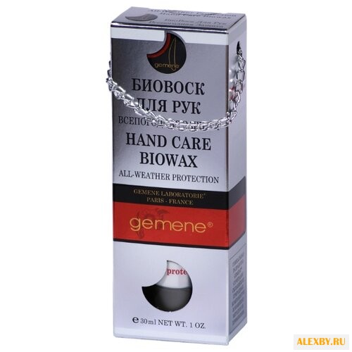 Биовоск для рук Gemene