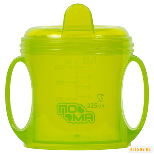 Поильник-непроливайка Пома 1614