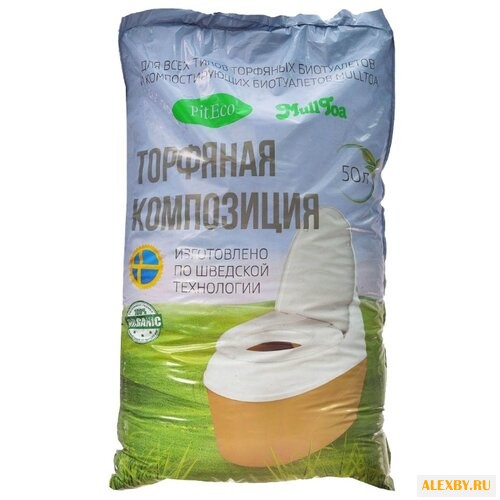 Piteco Торфяная композиция 50 л