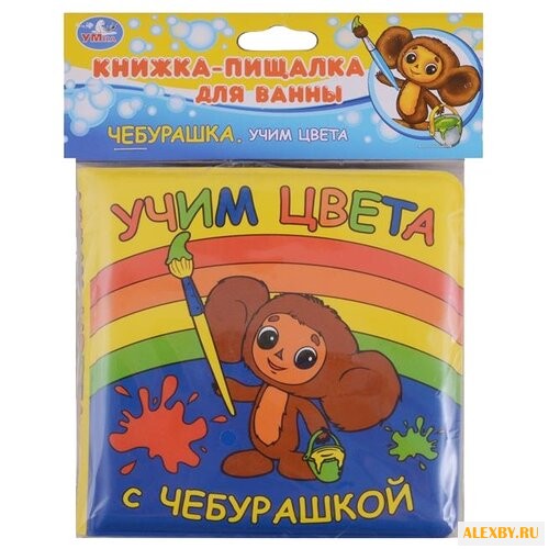 Игрушка для ванной Умка Учим