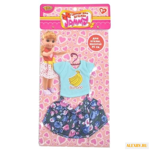 Yako Одежда для кукол Jammy 25