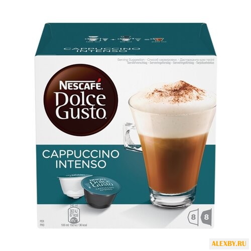 Кофе в капсулах Nescafe Dolce