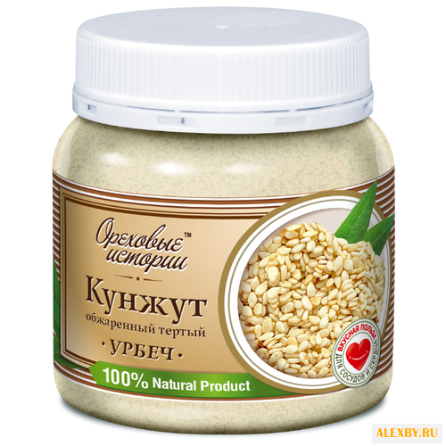 Ореховые истории Урбеч Кунжут