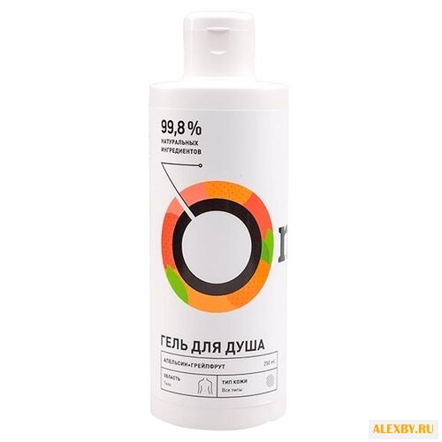 Гель для душа Onme Апельсин и
