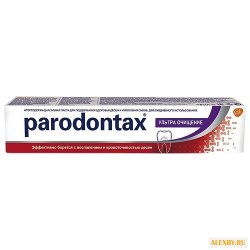 Зубная паста Parodontax Ультра