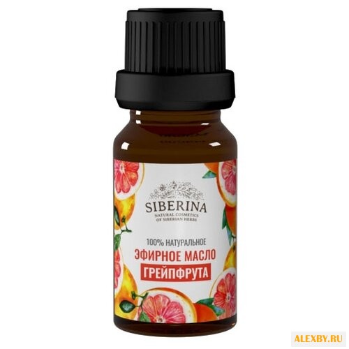 SIBERINA эфирное масло Грейпфрут