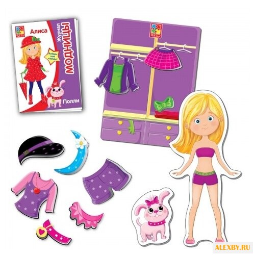 Игровой набор Vladi Toys