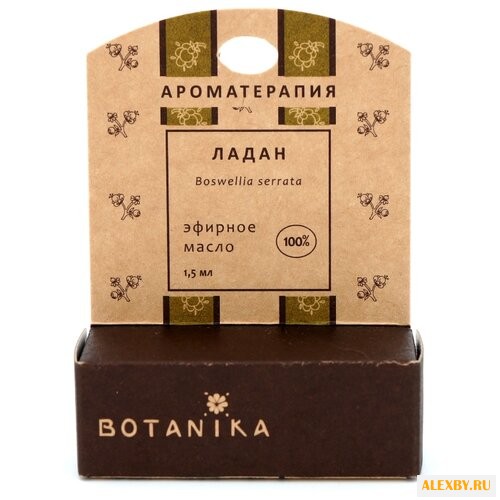 Botanika эфирное масло Ладан