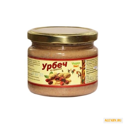 Vegan food Урбеч из ядер арахиса