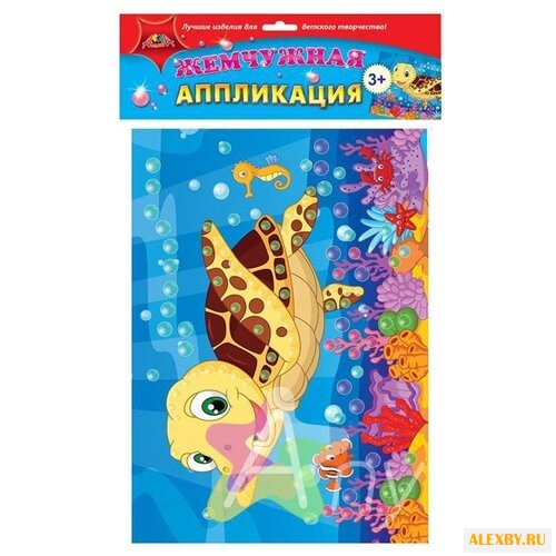 Апплика Жемчужная аппликация