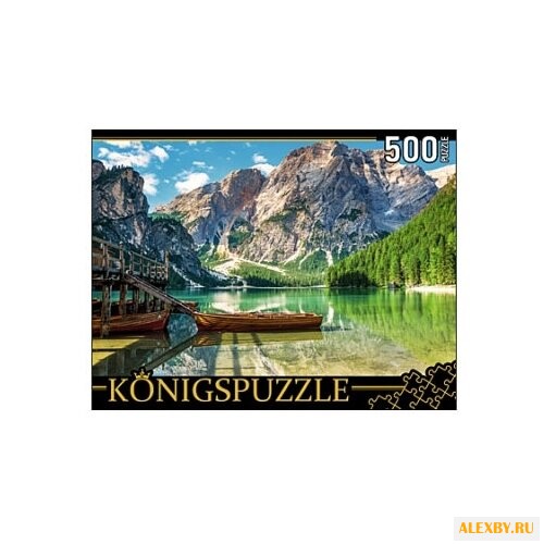 Пазл Рыжий кот Konigspuzzle