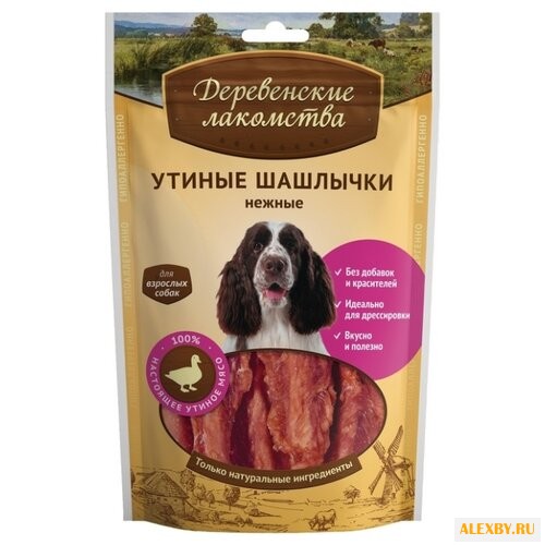 Лакомство для собак Деревенские