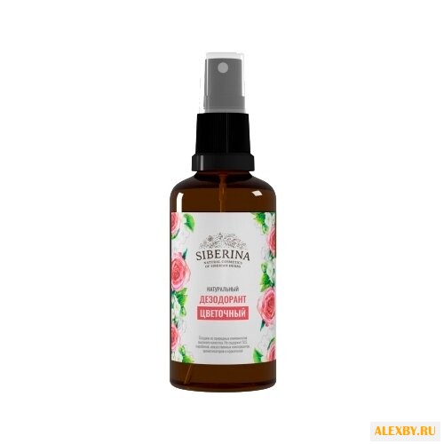 Натуральный дезодорант Siberina