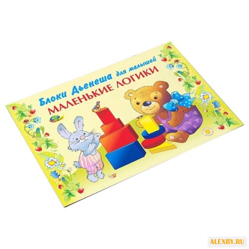 Обучающий набор Корвет