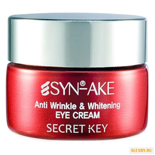 Крем Secret Key Syn-Ake для