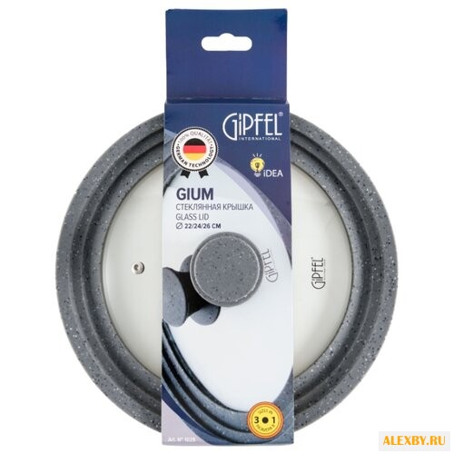 Крышка GiPFEL Gium 1028 26 см