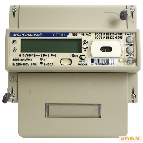Энергомера CE 301 R33 146-JAZ