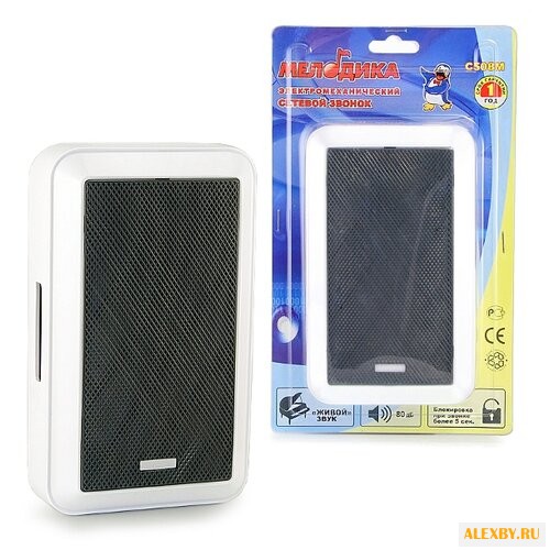 Звонок Мелодика С508М