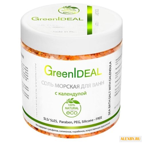 GreenIdeal Соль морская для
