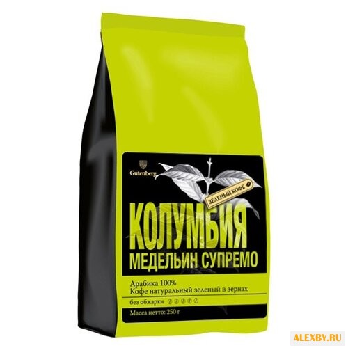 Кофе в зернах Gutenberg