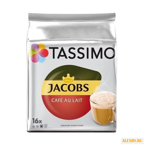 Кофе в капсулах Jacobs Cafe Au
