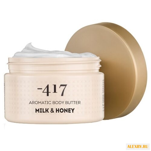 Масло для тела -417 Молоко и мед