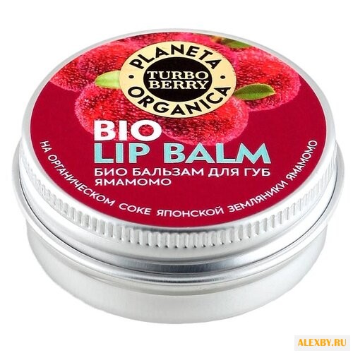 Planeta Organica Био бальзам