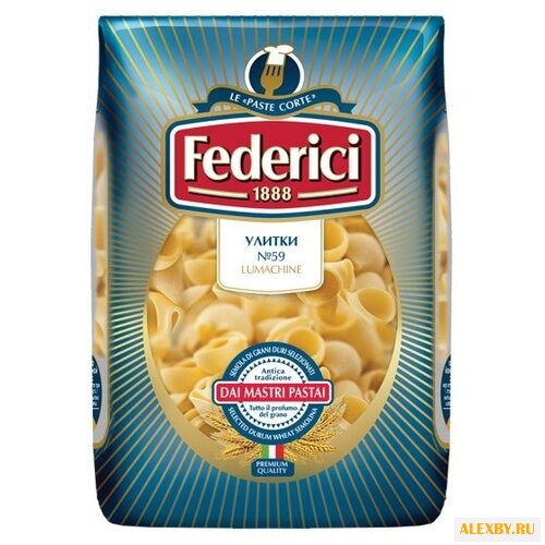 Federici Макароны Улитки № 59