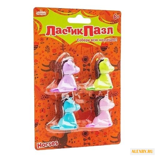Бумбарам ластик-пазл Лошадки