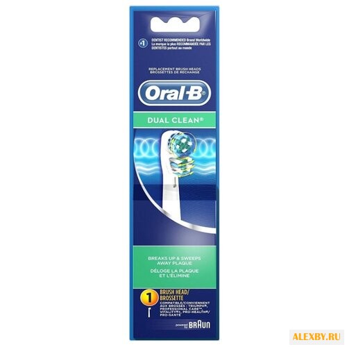 Насадка Oral-B Dual Clean