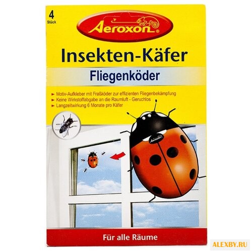Приманка Aeroxon Божья коровка
