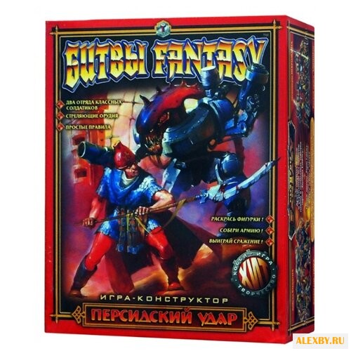 Настольная игра Технолог Битвы