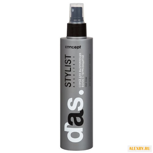 Concept Спрей для выпрямления