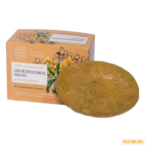 Натуральное кусковое мыло