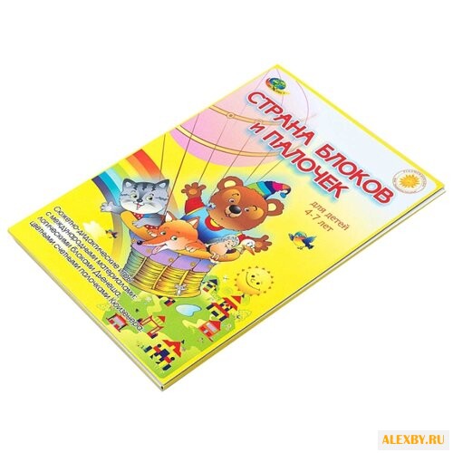 Развивающая игра Корвет Страна