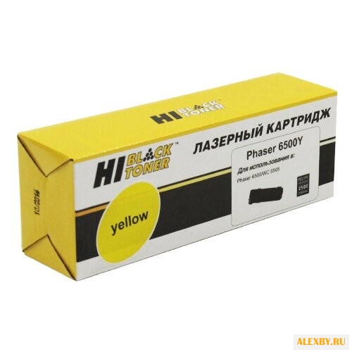 Картридж Hi-Black HB-106R01603