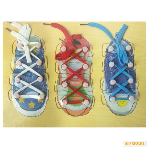 Шнуровка Kribly Boo Ботиночки