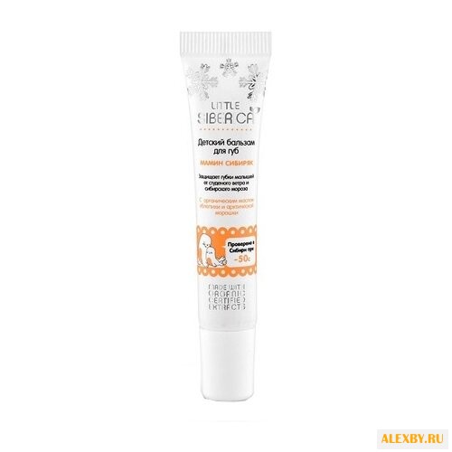 Natura Siberica Детский бальзам