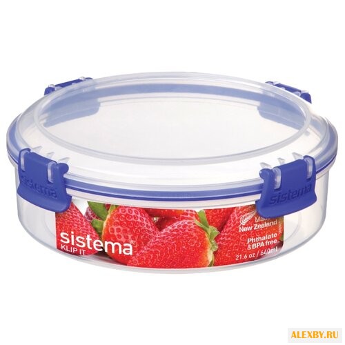 Sistema Контейнер круглый KLIP