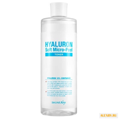 Secret Key Тонер гиалуроновый