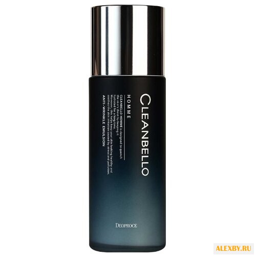 Deoproce Эмульсия