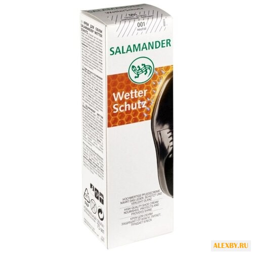 Salamander Wetter Schutz крем