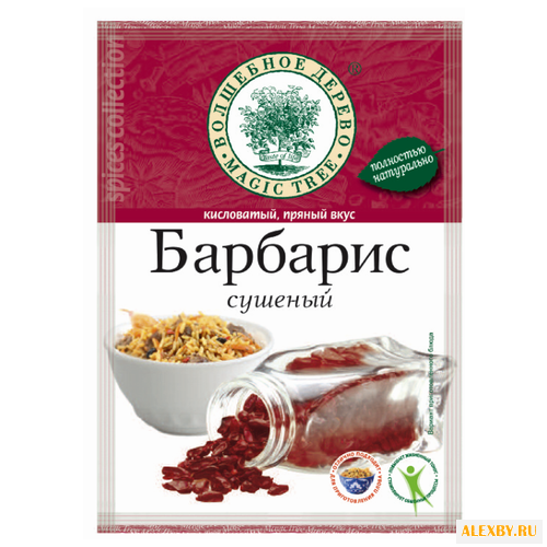 Волшебное дерево Пряность