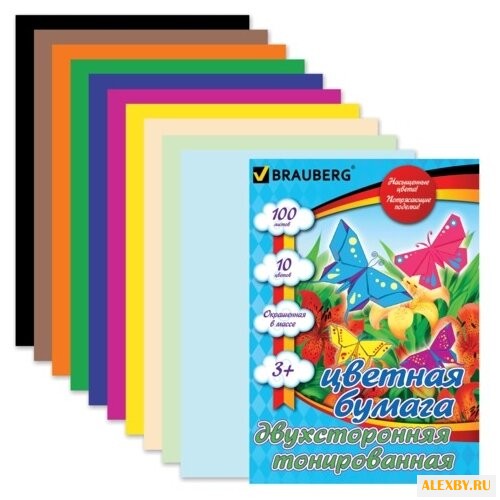Цветная бумага тонированная в