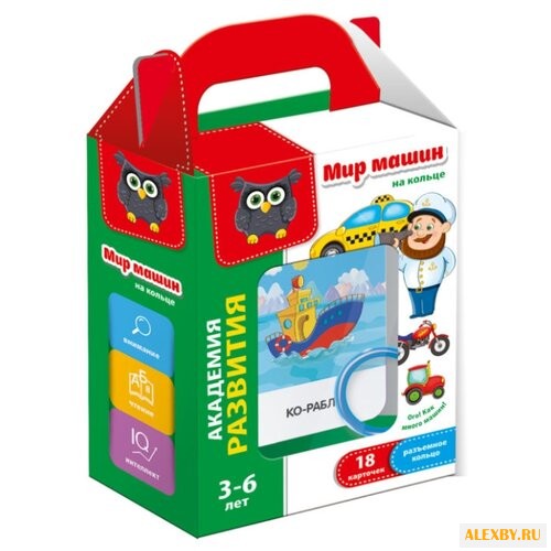 Набор карточек Vladi Toys