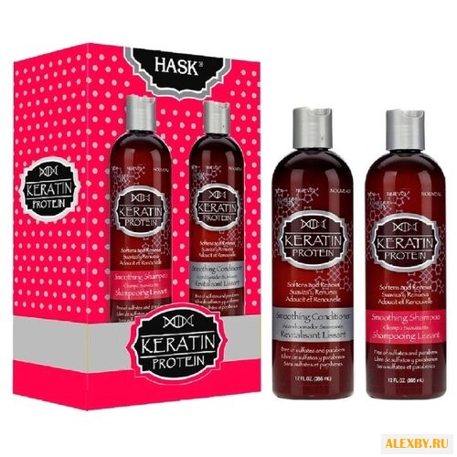 Набор Hask Keratin для